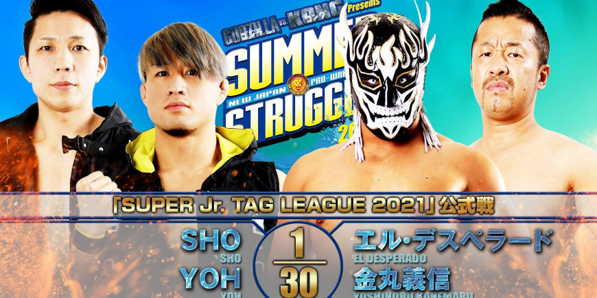 resultados NJPW Summer Struggle 2021