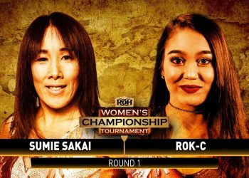 Resultados ROH 2 de agosto de 2021