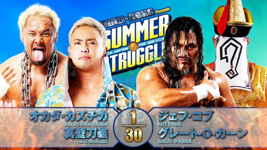 resultados NJPW Summer Struggle 2021