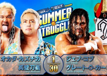resultados NJPW Summer Struggle 2021