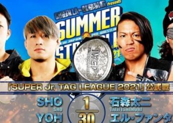 Resultados NJPW Summer Struggle 2021