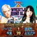STARDOM confirma sus luchas para NJPW Wrestle Grand Slam 2021 STARDOM