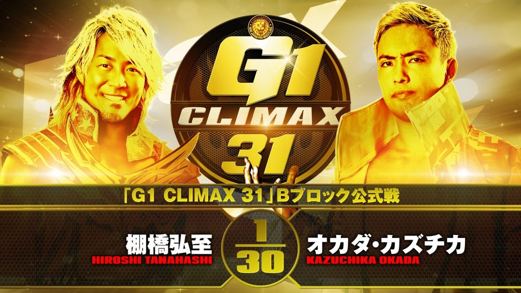 Resultados NJPW G1 Climax 31 – Día 2