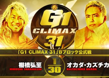 Resultados NJPW G1 Climax 31 – Día 2