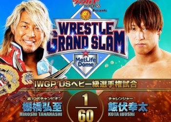 NJPW Wrestle Grand Slam 4 de septiembre
