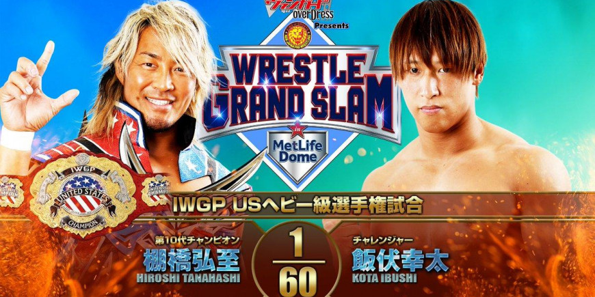 NJPW Wrestle Grand Slam 4 de septiembre