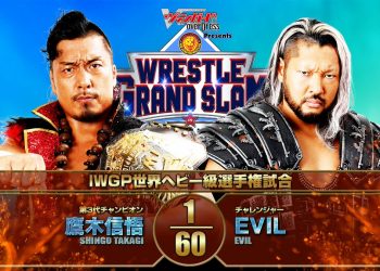 NJPW Wrestle Grand Slam 5 de septiembre