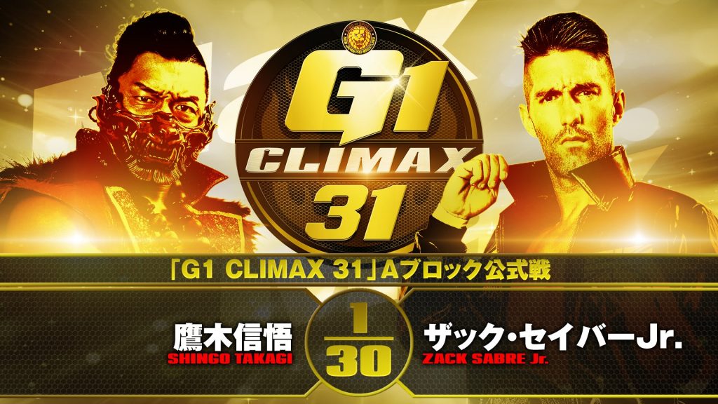 Resultados NJPW G1 Climax 31 – Día 3