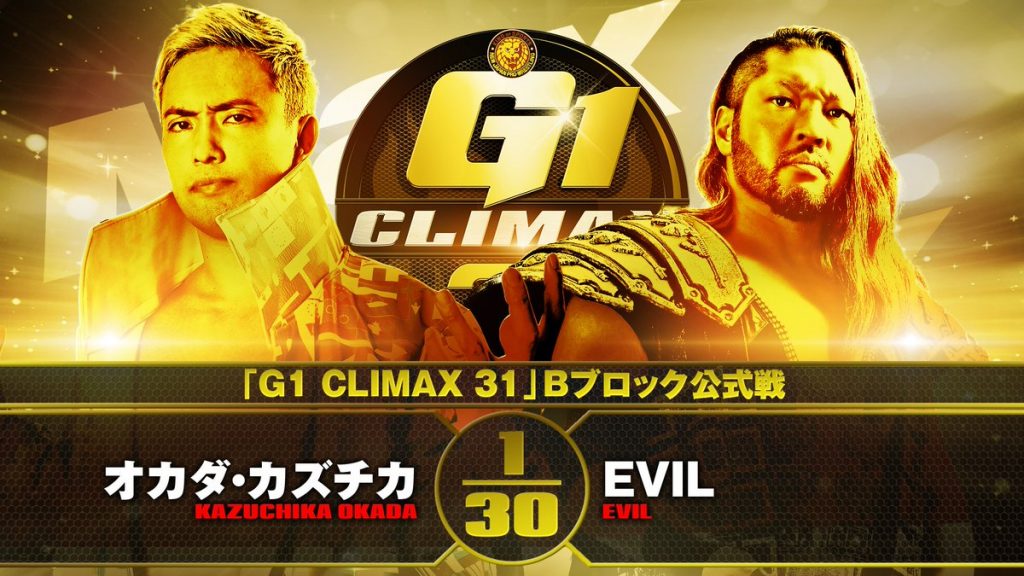 Resultados NJPW G1 Climax 31 - Día 4