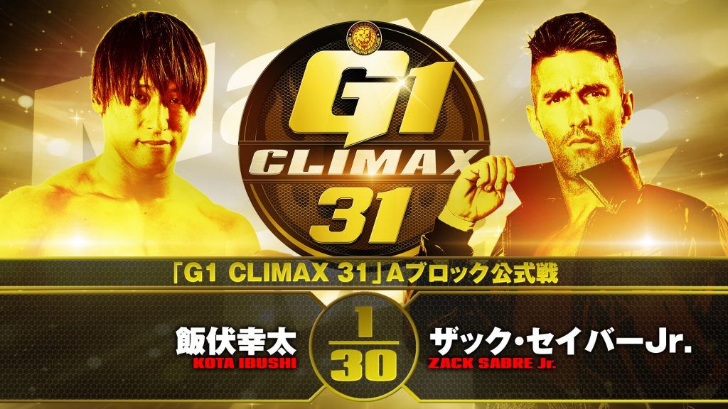 Resultados NJPW G1 Climax 31 - Día 5