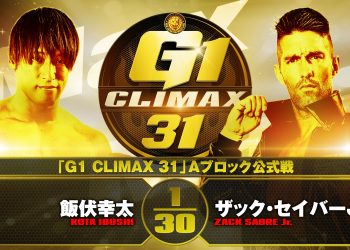 Resultados NJPW G1 Climax 31 - Día 5