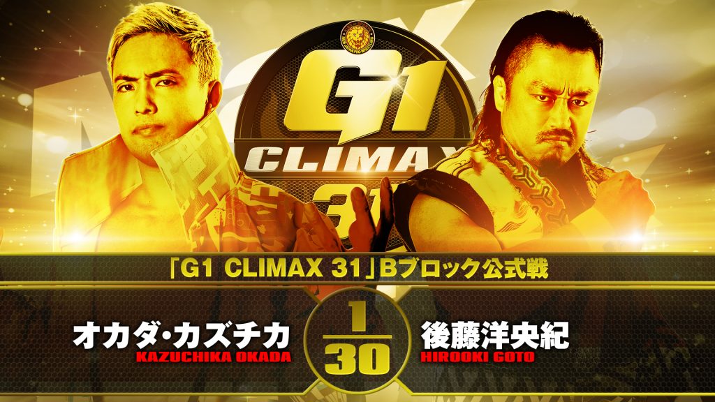 Resultados NJPW G1 Climax 31 - Día 8