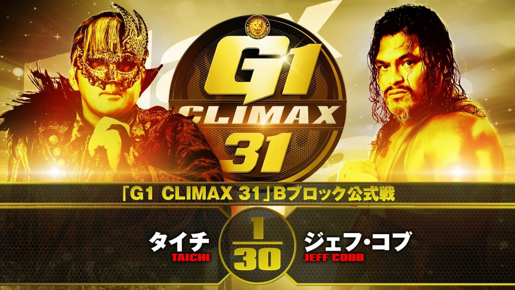 Resultados NJPW G1 Climax 31 - Día 10