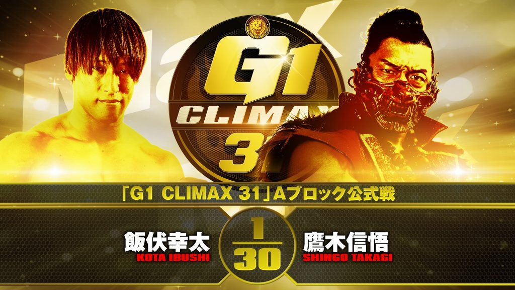 Resultados NJPW G1 Climax 31 - Día 9