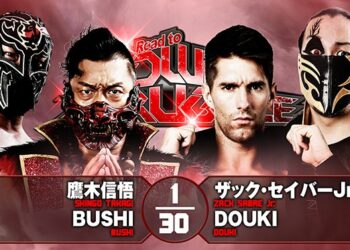 Resultados NJPW Road to POWER STRUGGLE 29 de octubre de 2021