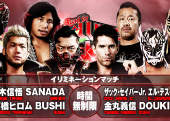 Resultados NJPW Road to POWER STRUGGLE 24 de octubre de 2021