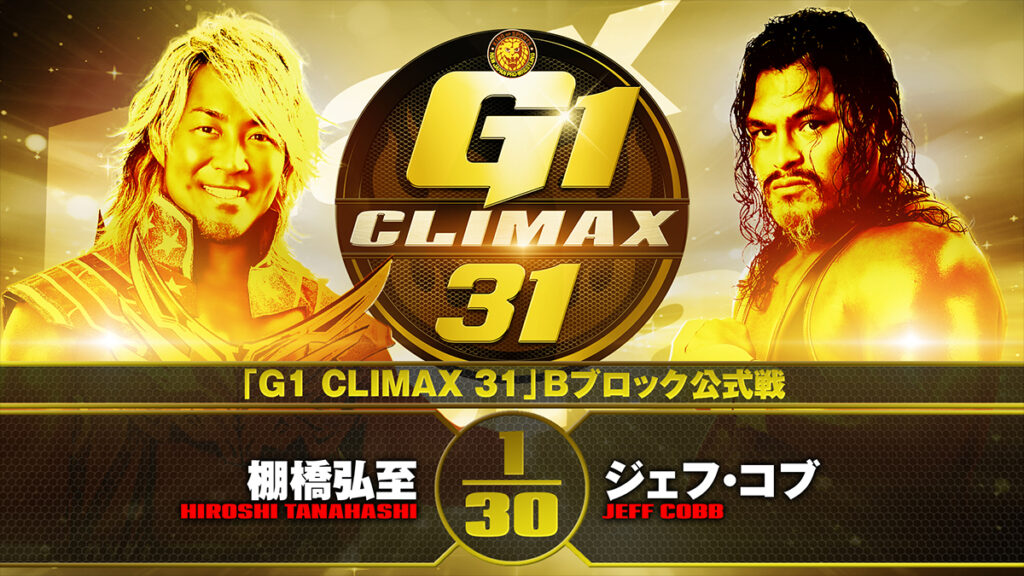 Resutados NJPW G1 Climax 31 - Día 14