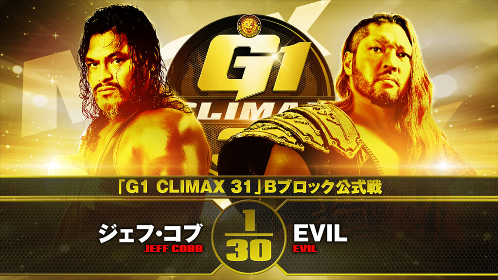 Resultados NJPW G1 Climax 31 - Día 16