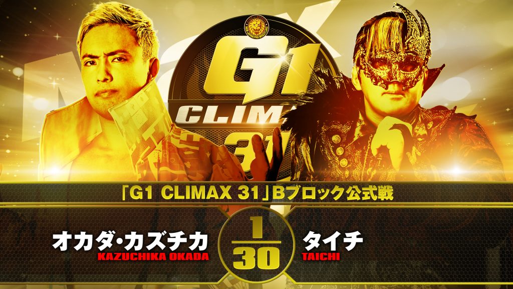 Resultados NJPW G1 Climax 31 – Día 12