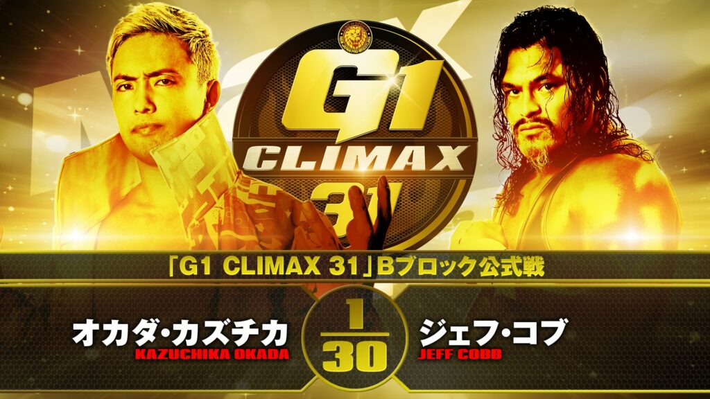 Resultados NJPW G1 Climax 31 - Final bloque B (día 18)