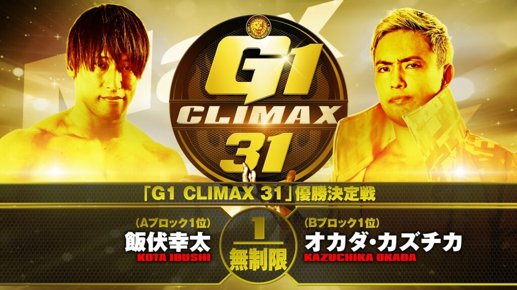 Resultados NJPW G1 Climax 31 - Final