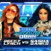 Becky Lynch vs. Sasha Banks y el regreso de Brock Lesnar confirmados para el próximo SmackDown