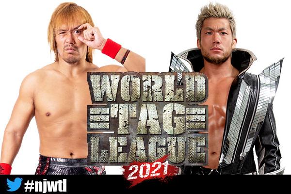 World Tag League 2021