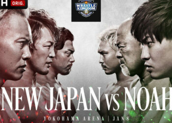 NJPW