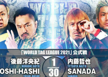Resultados NJPW World Tag League 2021