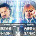 Resultados NJPW World Tag League 2021
