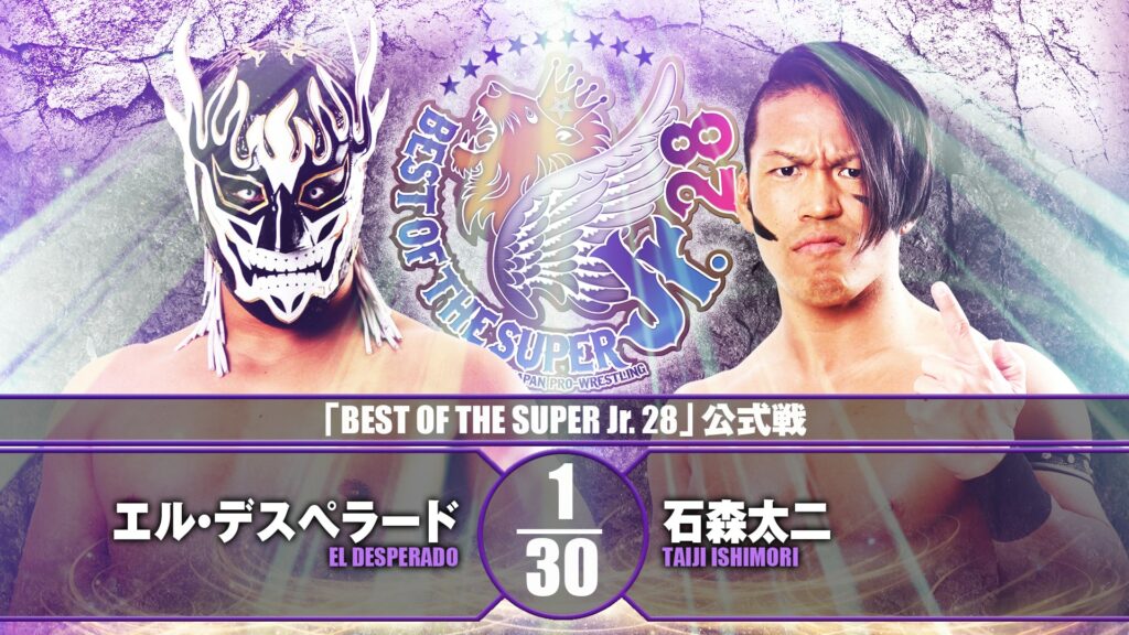 Resultados NJPW Best of Super Jr. 28 - Día 2