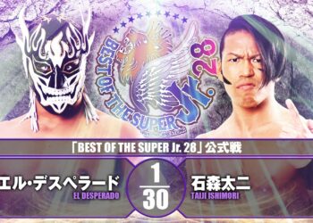 Resultados NJPW Best of Super Jr. 28 - Día 2