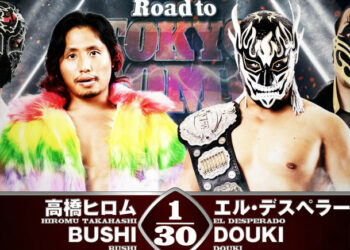 Resultados NJPW Road To Tokyo Dome 2021