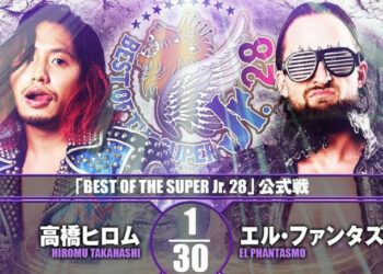 Resultados NJPW Best Of Super Juniors 28