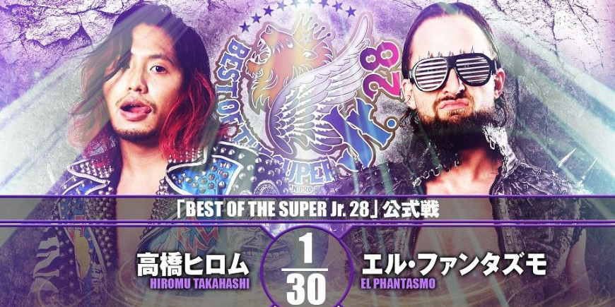 Resultados NJPW Best Of Super Juniors 28