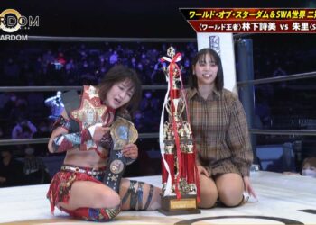 Syuri nueva Campeona World Of Stardom