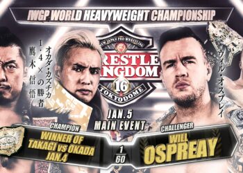 Cartelera NJPW Wrestle Kingdom 16 actualizada