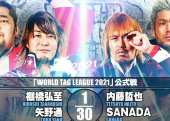 Resultados NJPW World Tag League 2021