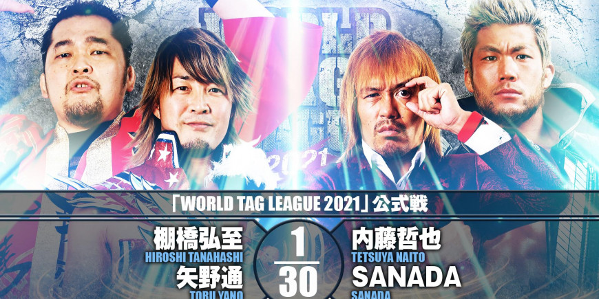 Resultados NJPW World Tag League 2021