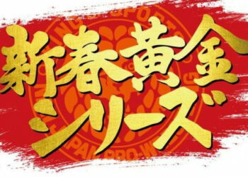 Resultados NJPW Golden Series 2022