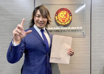 Hiroshi Tanahashi