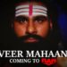 WWE anuncia la fecha del regreso de Veer Mahaan a Raw WWE anuncia la fecha del regreso de Veer Mahaan a Raw