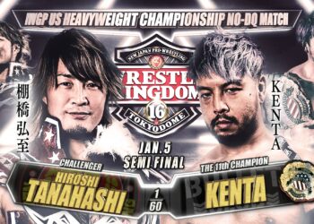KENTA, Hiroshi Tanahashi