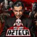 Resultados MLW Azteca 13 de enero de 2022 Resultados MLW Azteca 3 de febrero de 2022