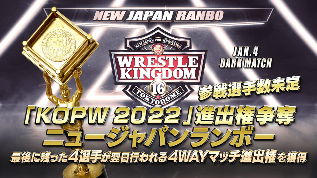 Chase Owens, Toru Yano, CIMA y Minoru Suzuki ganan la NJPW Ranbo en Wrestle Kingdom 16