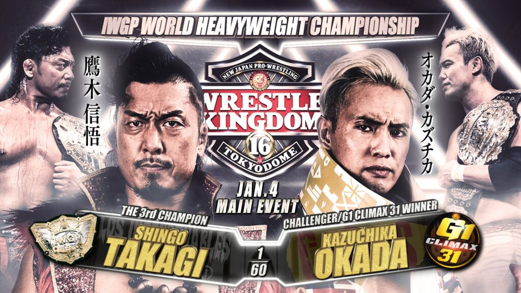 Resultados NJPW Wrestle Kingdom 16 - Día 1