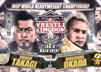 Resultados NJPW Wrestle Kingdom 16 - Día 1