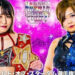Resultados Stardom Nagoya Supreme Fight 2022 Resultados STARDOM Nagoya Supreme Fight 2022