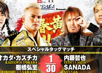 Resultados NJPW Golden Series 2022