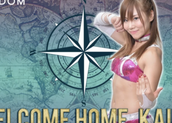 Kairi Sane
